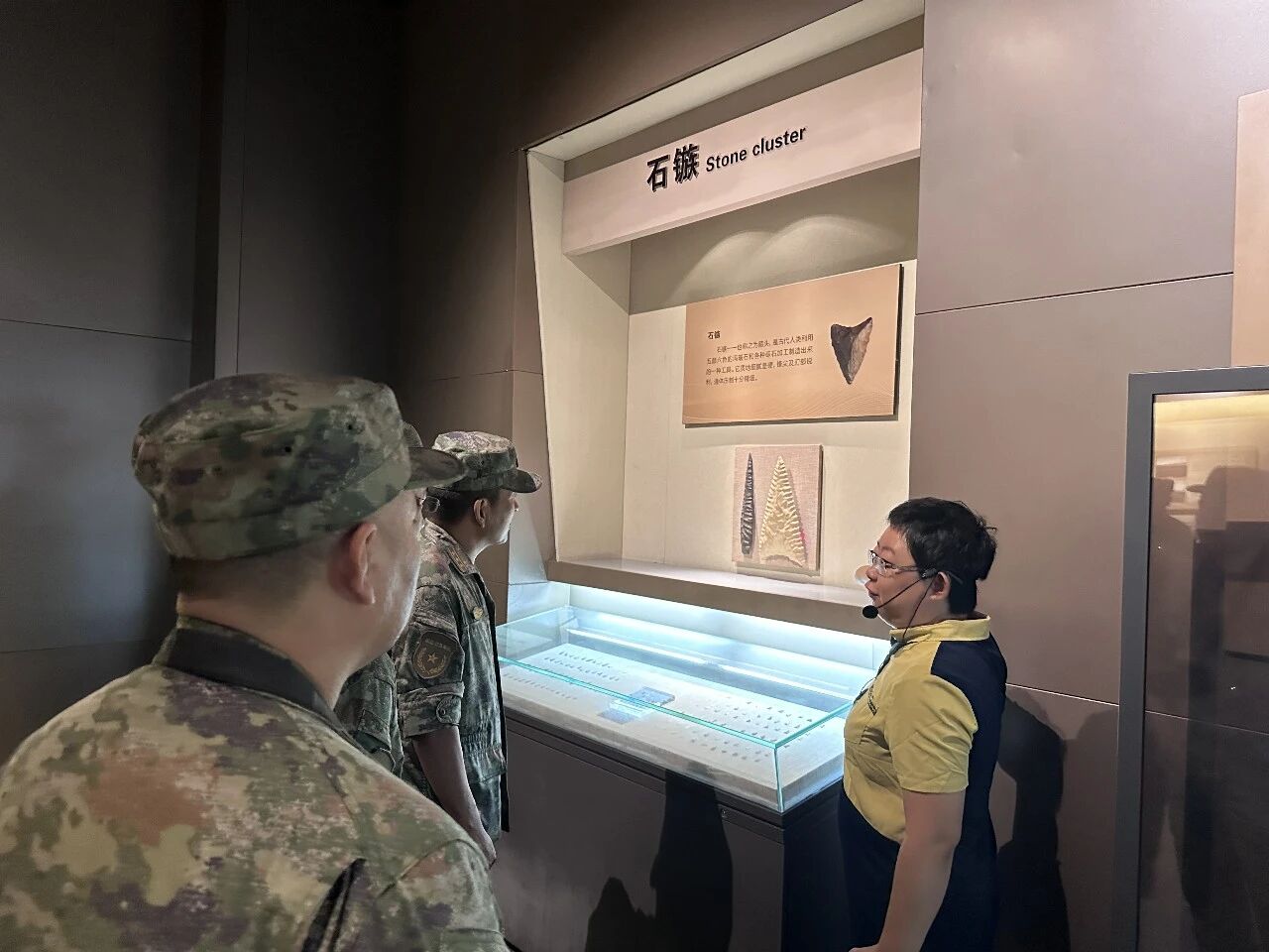 微信图片_2026-09-29_143527_480.jpg