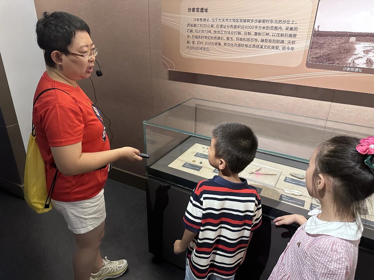 微信图片_2026-09-29_145431_625.jpg