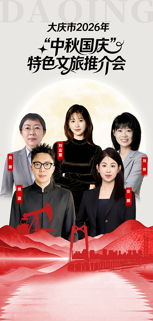 1791857981521939.png 微信图片_20261013101801_58_77.png