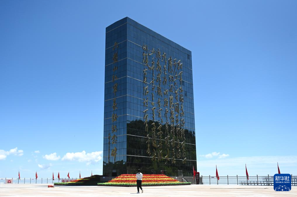 微信图片_2026-10-19_092917_012.png