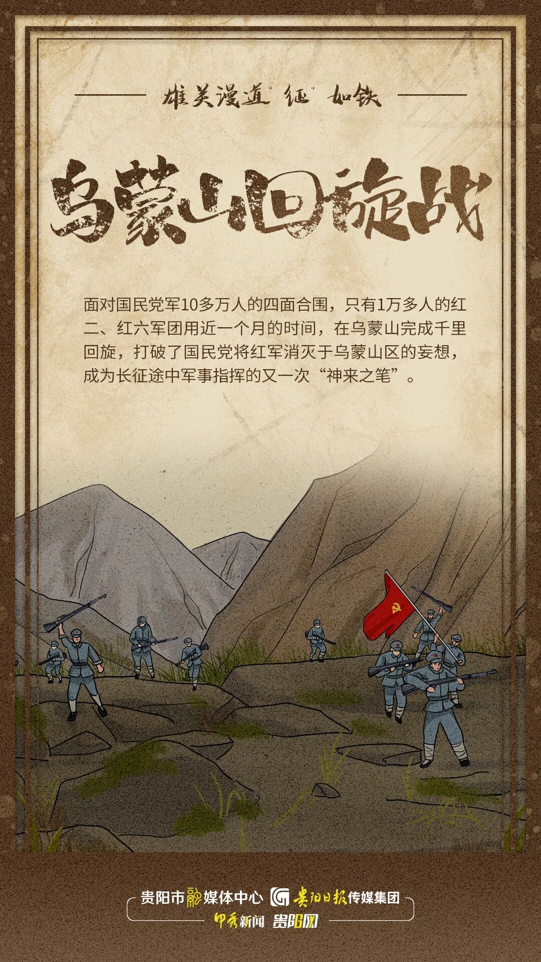 微信图片_2026-10-20_092951_858.jpg